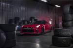 Nissan GT-R Track Edition 2017 года (NA)
